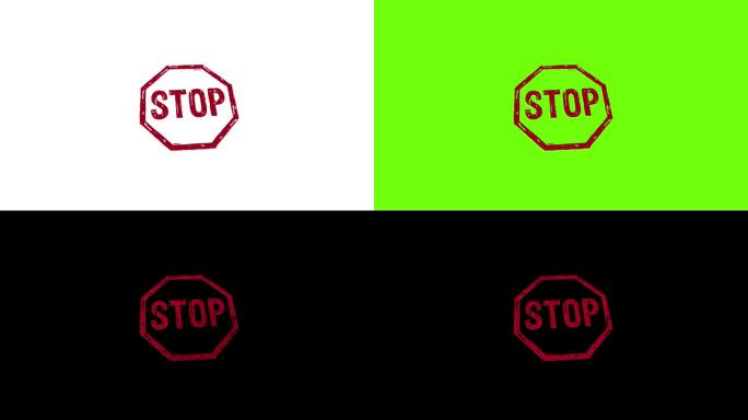 停止和阻止邮票和冲压孤立的动画