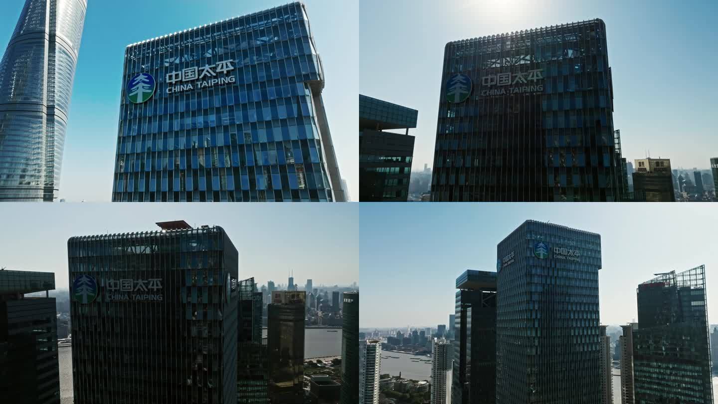 上海中国太平金融大楼4K航拍陆家嘴