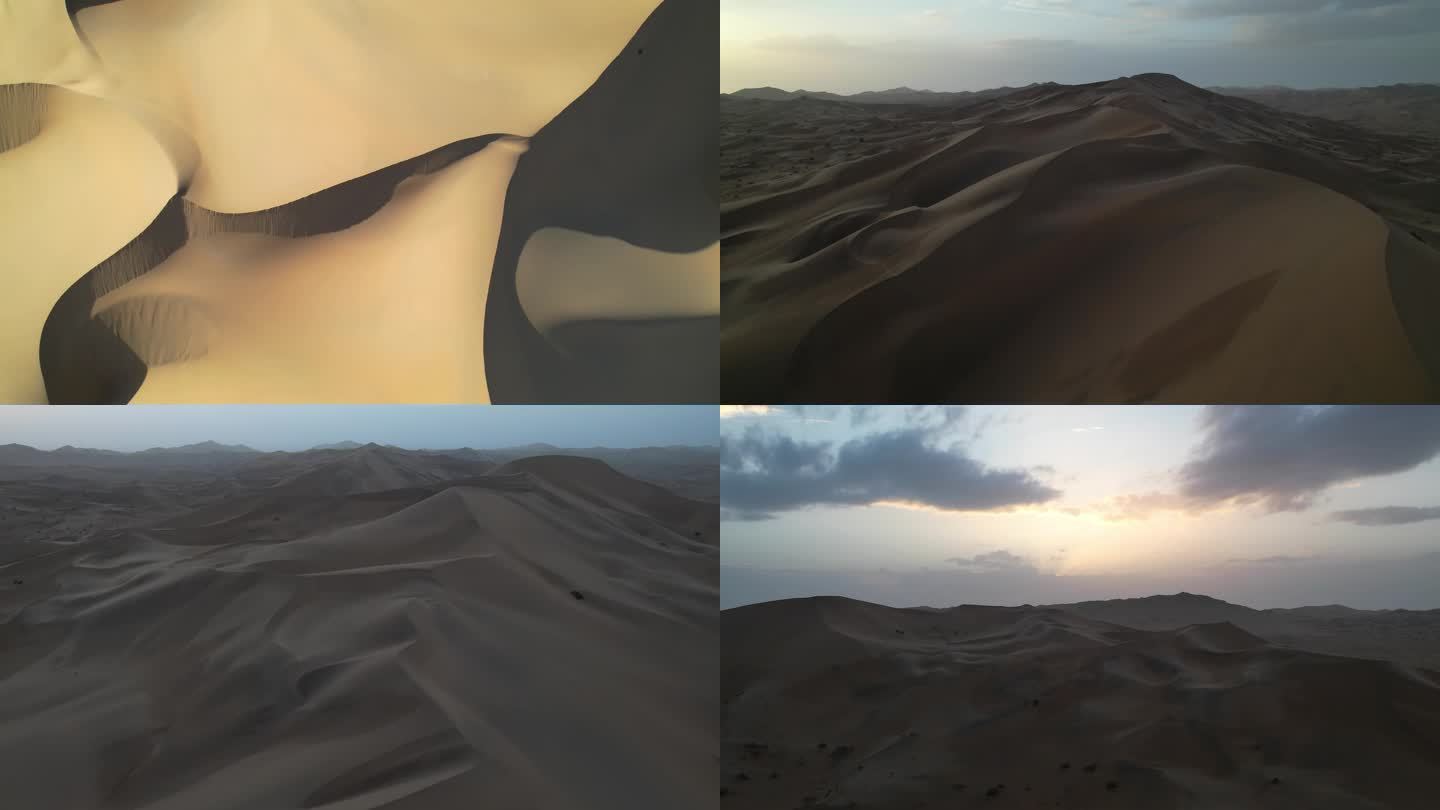 4K航拍敦煌沙漠戈壁清晨傍晚优美光影
