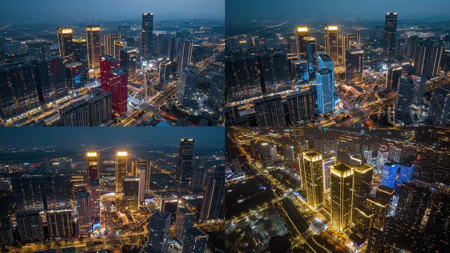 杭州未来科技城efc欧美金融城夜景延时