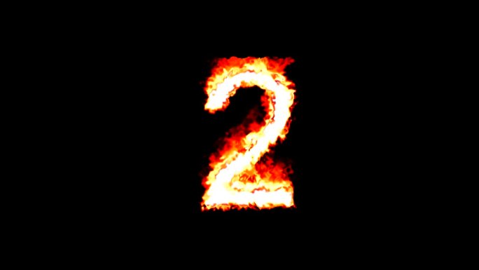 2号在纯黑色背景上有火焰效果