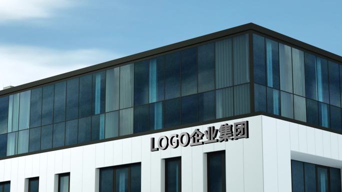 企业LOGO展示