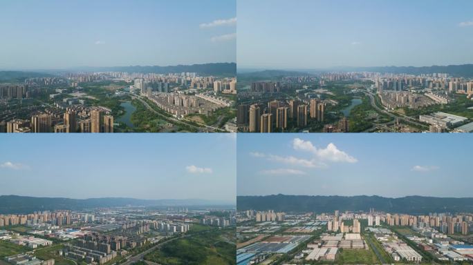 重庆璧山城市全景航拍4K