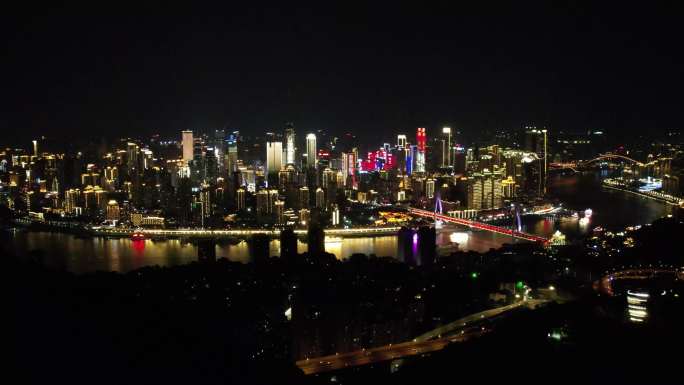 4K航拍重庆城市升起夜景