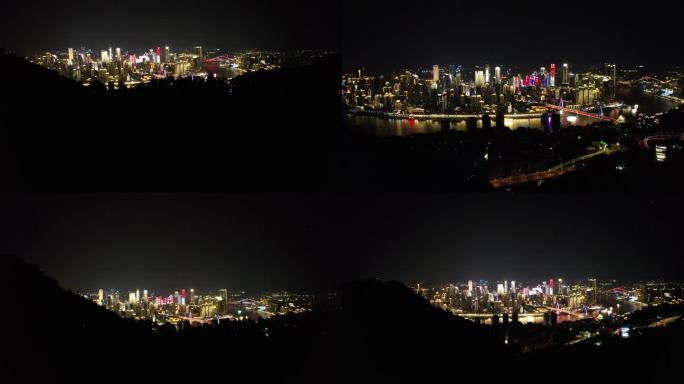 4K航拍重庆城市升起夜景