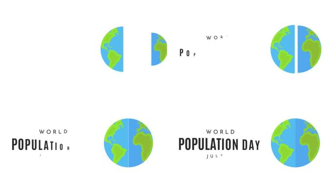 世界人口日卡，6月11日。4 k