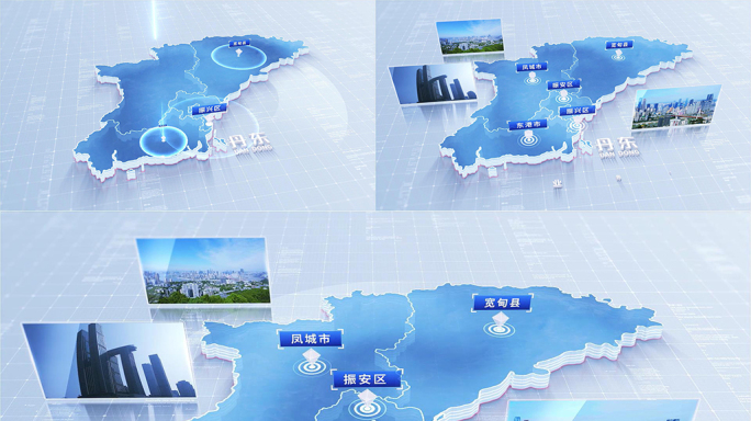 634简洁丹东地图区位动画