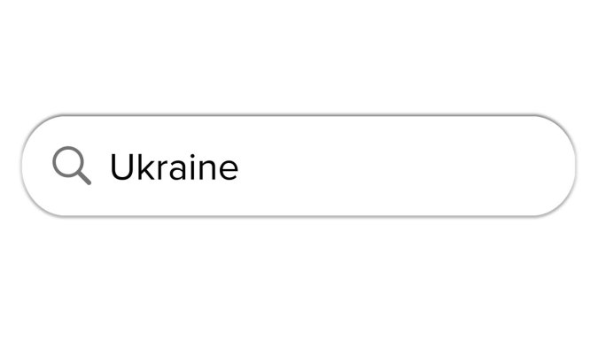 搜索栏动画白色与乌克兰文本框搜索