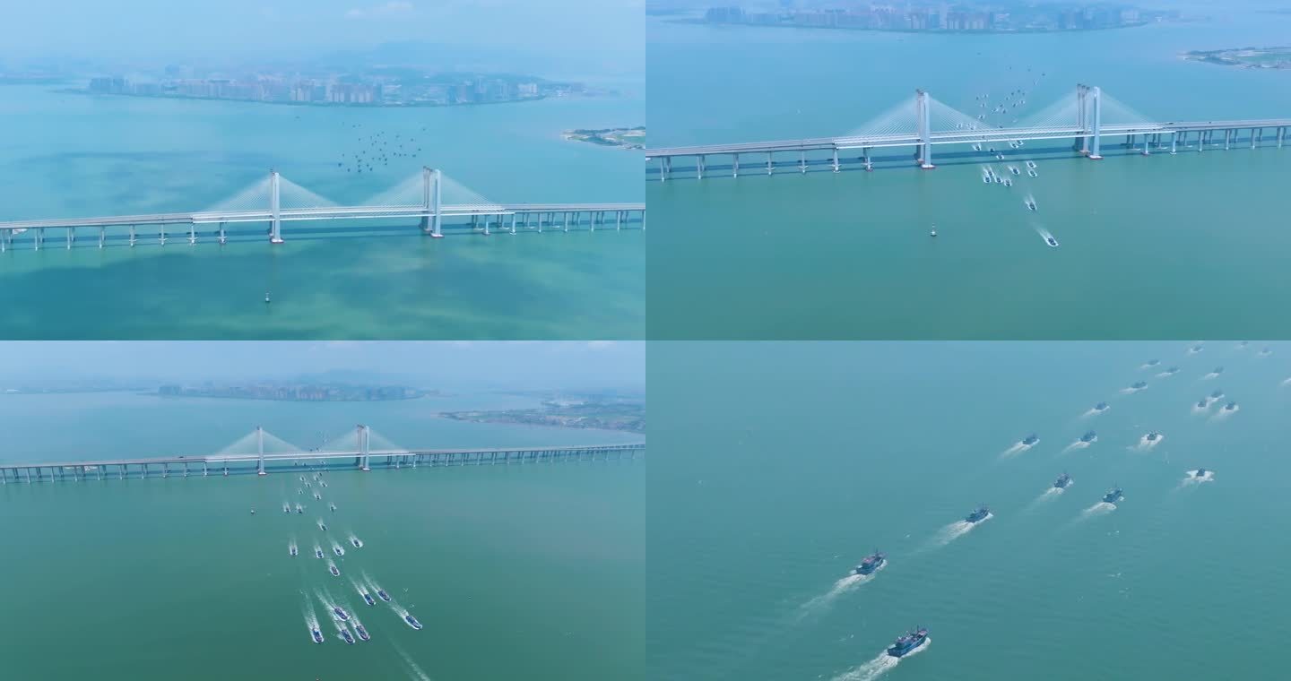 4K泉州跨海大桥开渔渔船