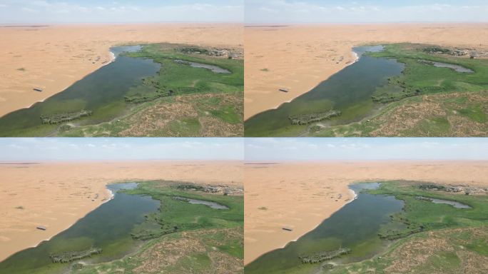 原创高清腾格里沙漠月亮湖绿洲环绕航拍4k