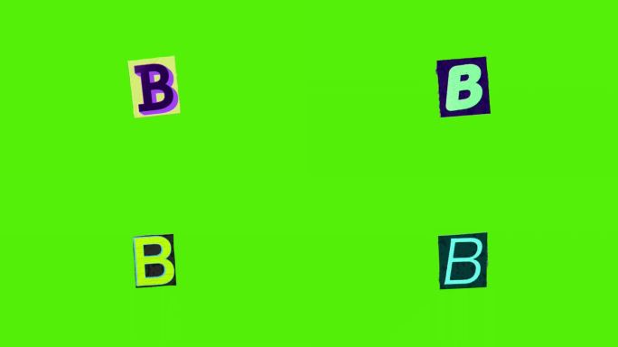 字母B -赎金笔记剪纸动画绿屏