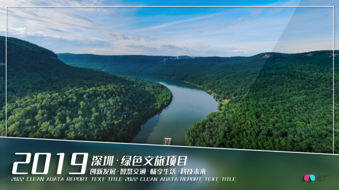 【原创】干净简洁企业图文介绍