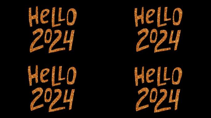 你好2024 -动画金色闪闪发光的手绘报价。