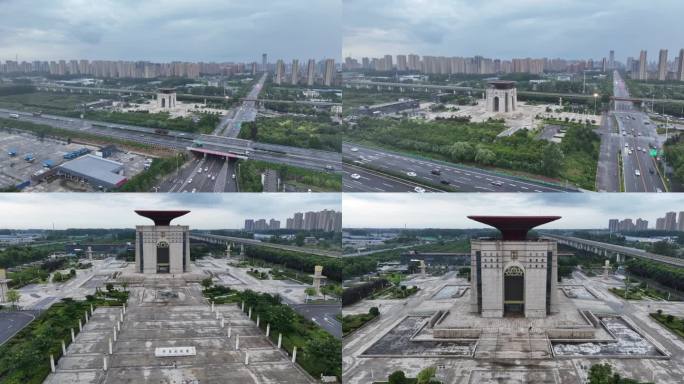 许昌旅游服务中心标志4K航拍