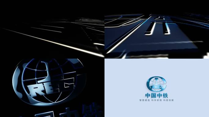 LOGO轮廓光线片头演绎-中国中铁