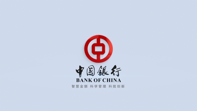 LOGO轮廓光线片头演绎-中国银行