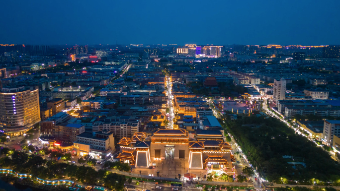 航拍许昌曹魏古城延时许昌夜景延时