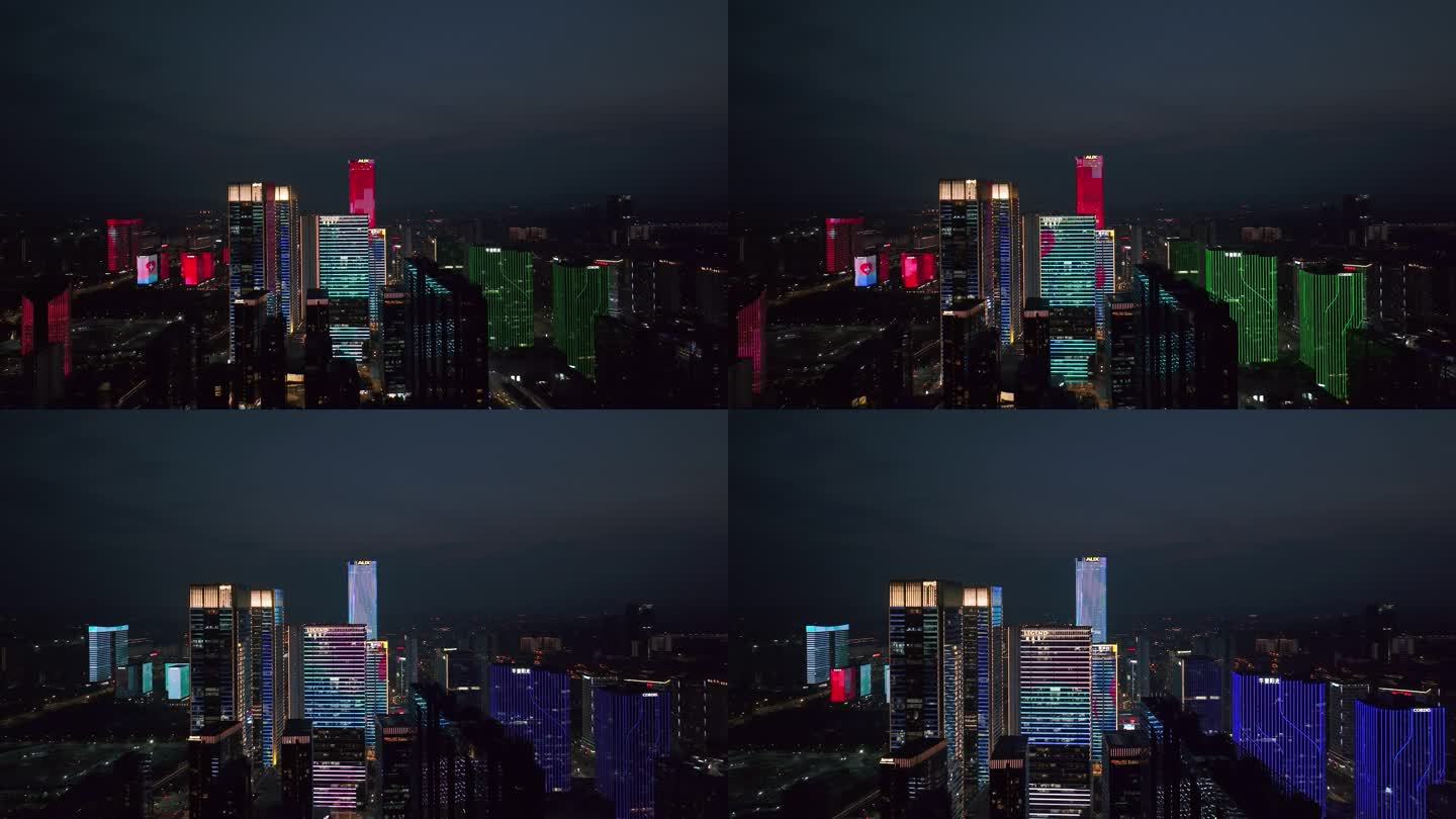 航拍杭州未来科技城夜景