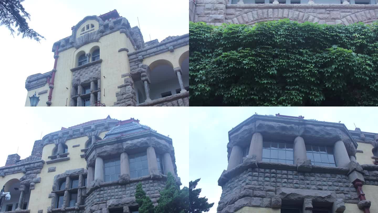 青岛德国总督楼旧址博物馆