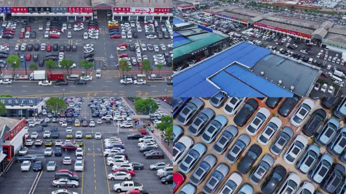 湖南长沙二手车市场