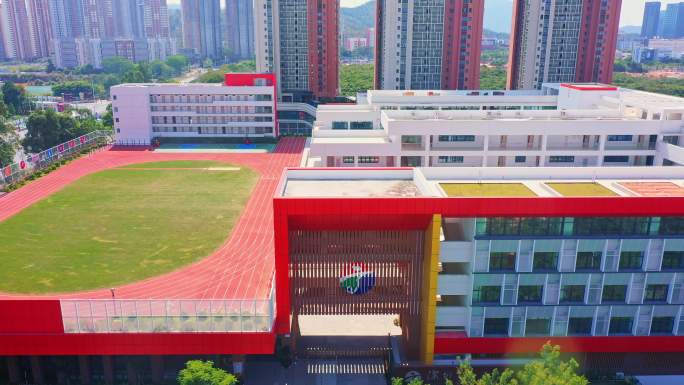 深圳市高级中学龙岗学校