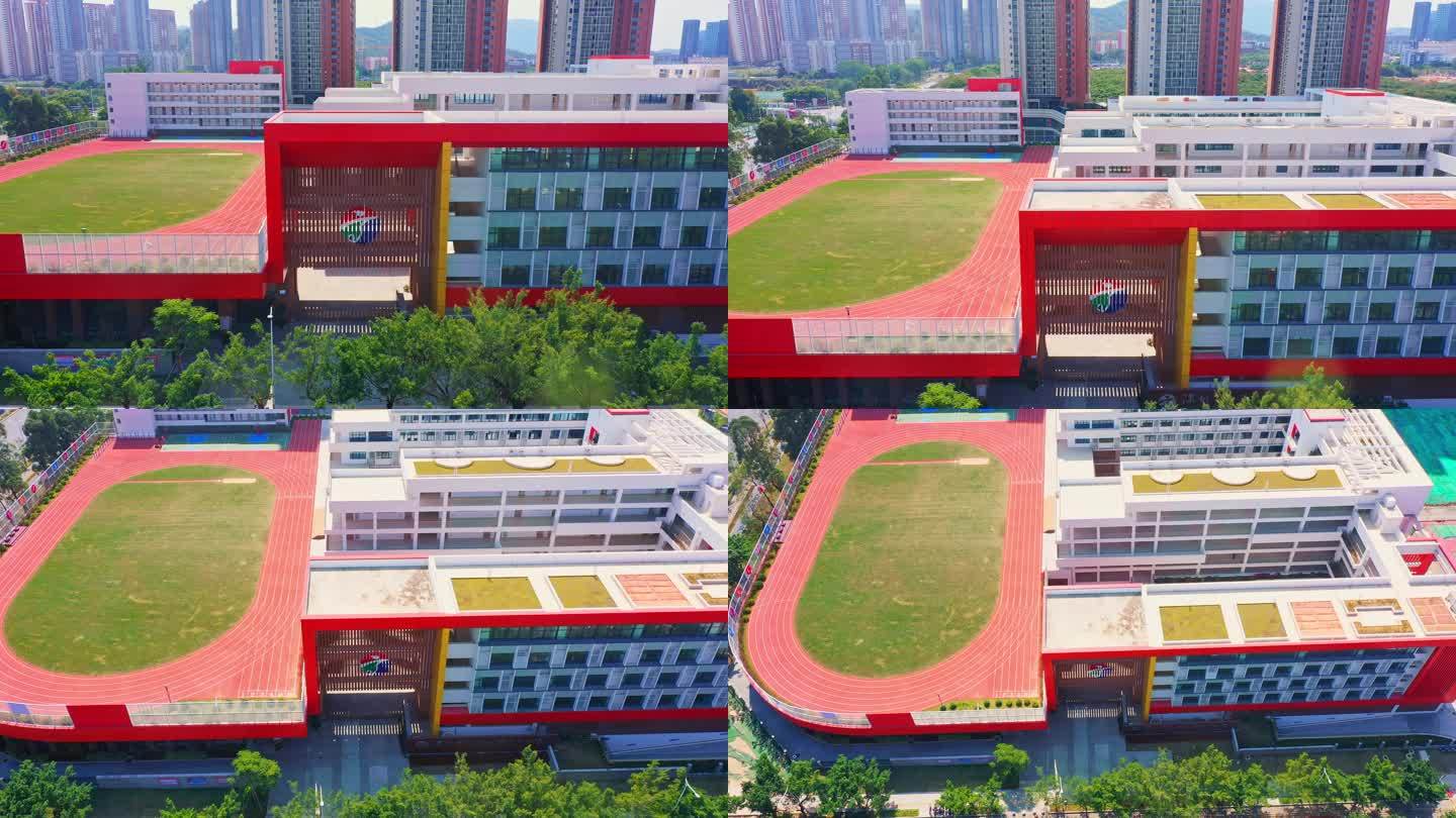 深圳市高级中学龙岗学校