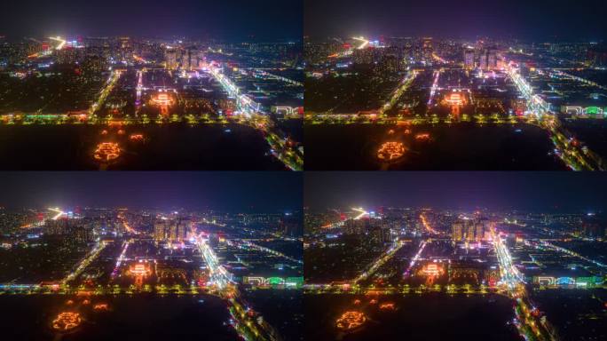 汉城公园附近夜景全景4K