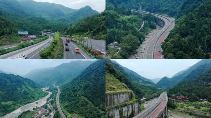 雅康高速 雅叶高速 四川高速 蜀道 交通