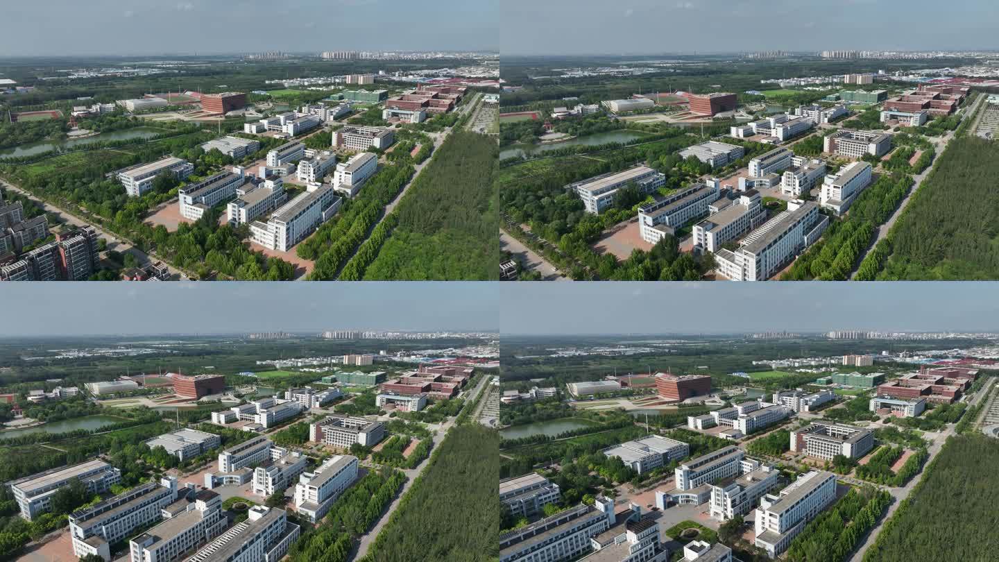 河北工业大学