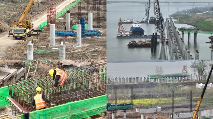 河道港口建设施工
