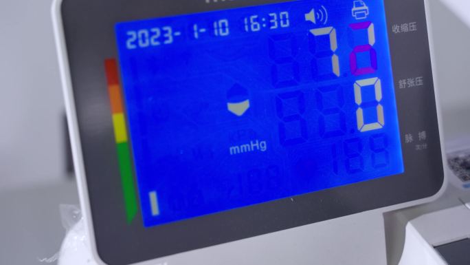 医疗智能测量血压