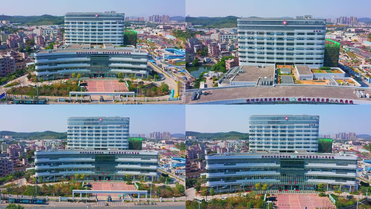 深圳市龙岗骨科医院