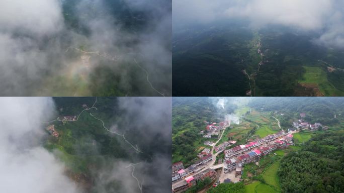 航拍 大别山 云海 山村 梯田 穿云4K