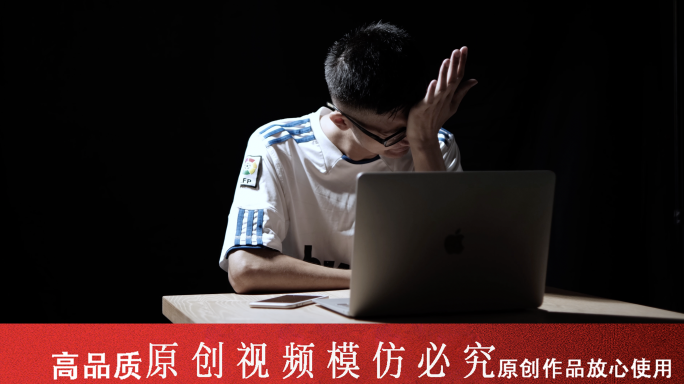 网络诈骗电信诈骗反诈素材