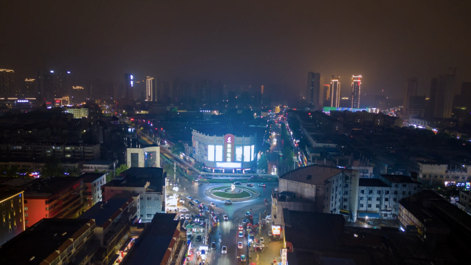 航拍菏泽延时菏泽夜景延时三角花园夜景