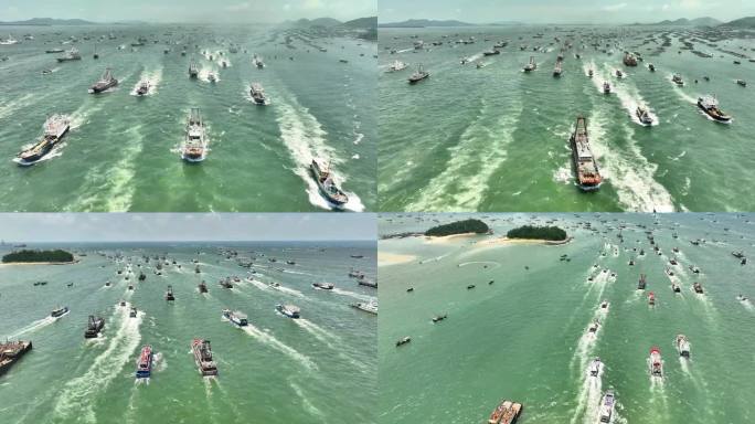 二十一届（南海）阳江开渔节