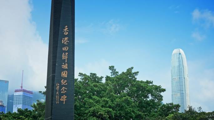 【正版素材】香港回归纪念碑5633