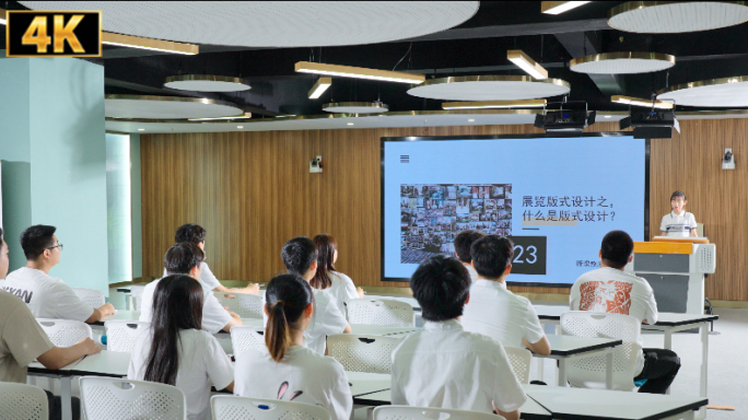 大学生上课 大学生学习 五四青年节