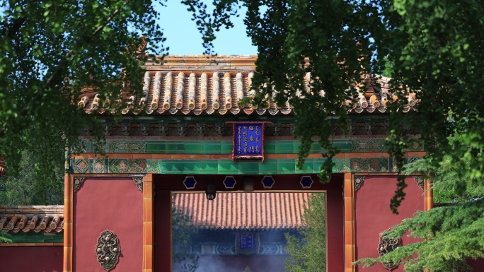 雍和宫寺庙古建筑