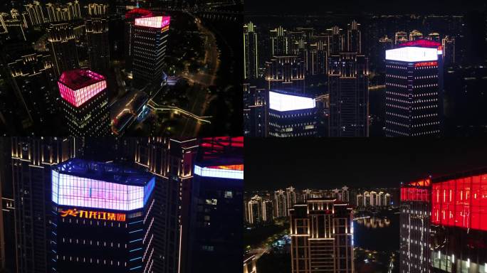 4K 福建漳州碧湖城市广场夜景