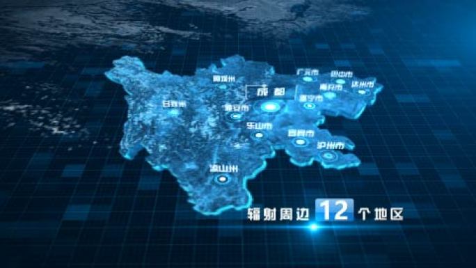 云层俯冲四川省科技地图