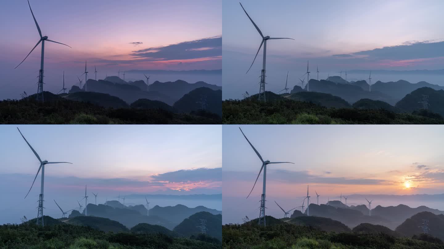 南天门风车日出云海