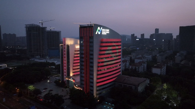夜景航拍·南京江北高新区政务服务中心大楼