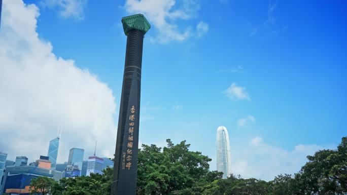 【正版素材】香港回归纪念碑5632