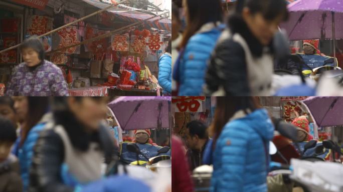 庙会 集会 集市 赶集