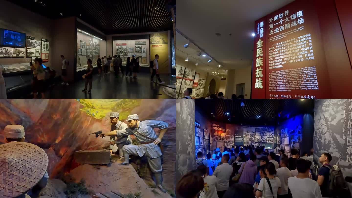 中国人民抗日战争纪念馆的展览