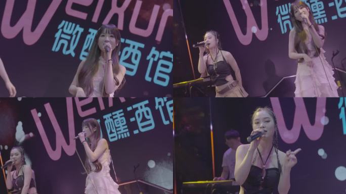 美女歌手清吧驻唱乐队 livehouse