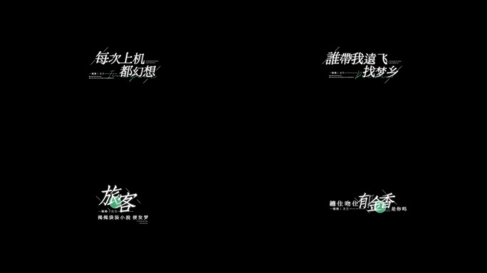 一格格-卫兰