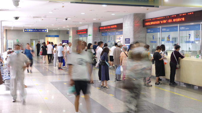 医院素材 医院空镜 医院 挂号看病医疗