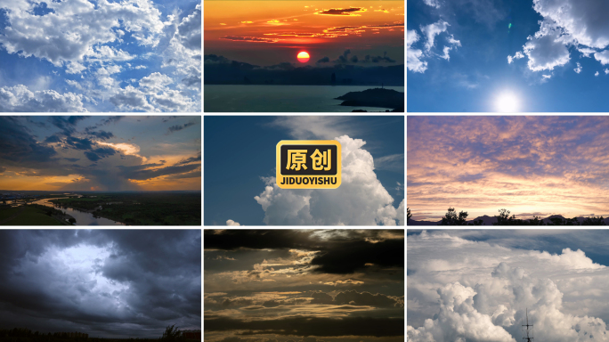 22组实拍天空云层延时自然风景